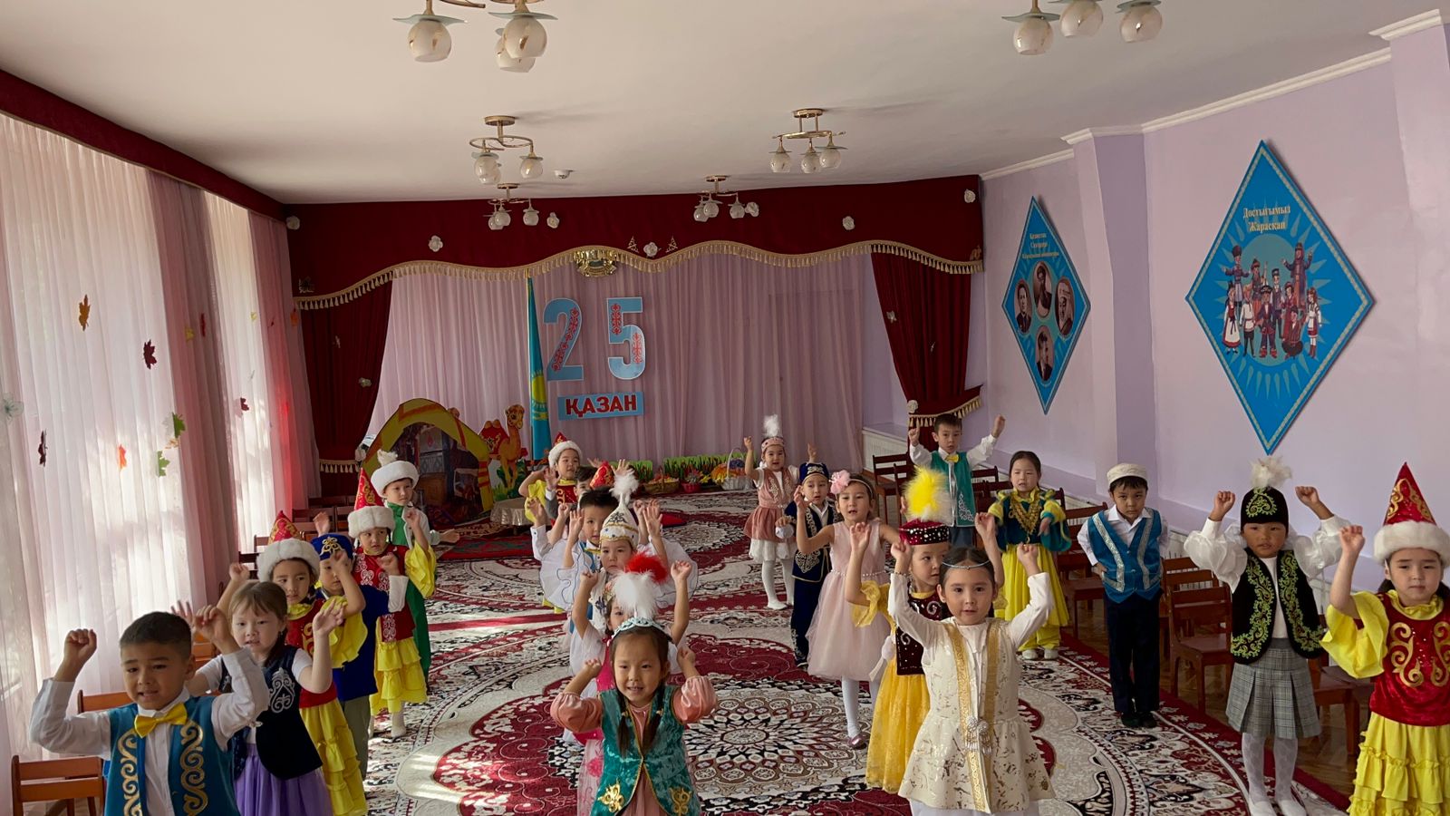 Утренник "Золотая осень"24