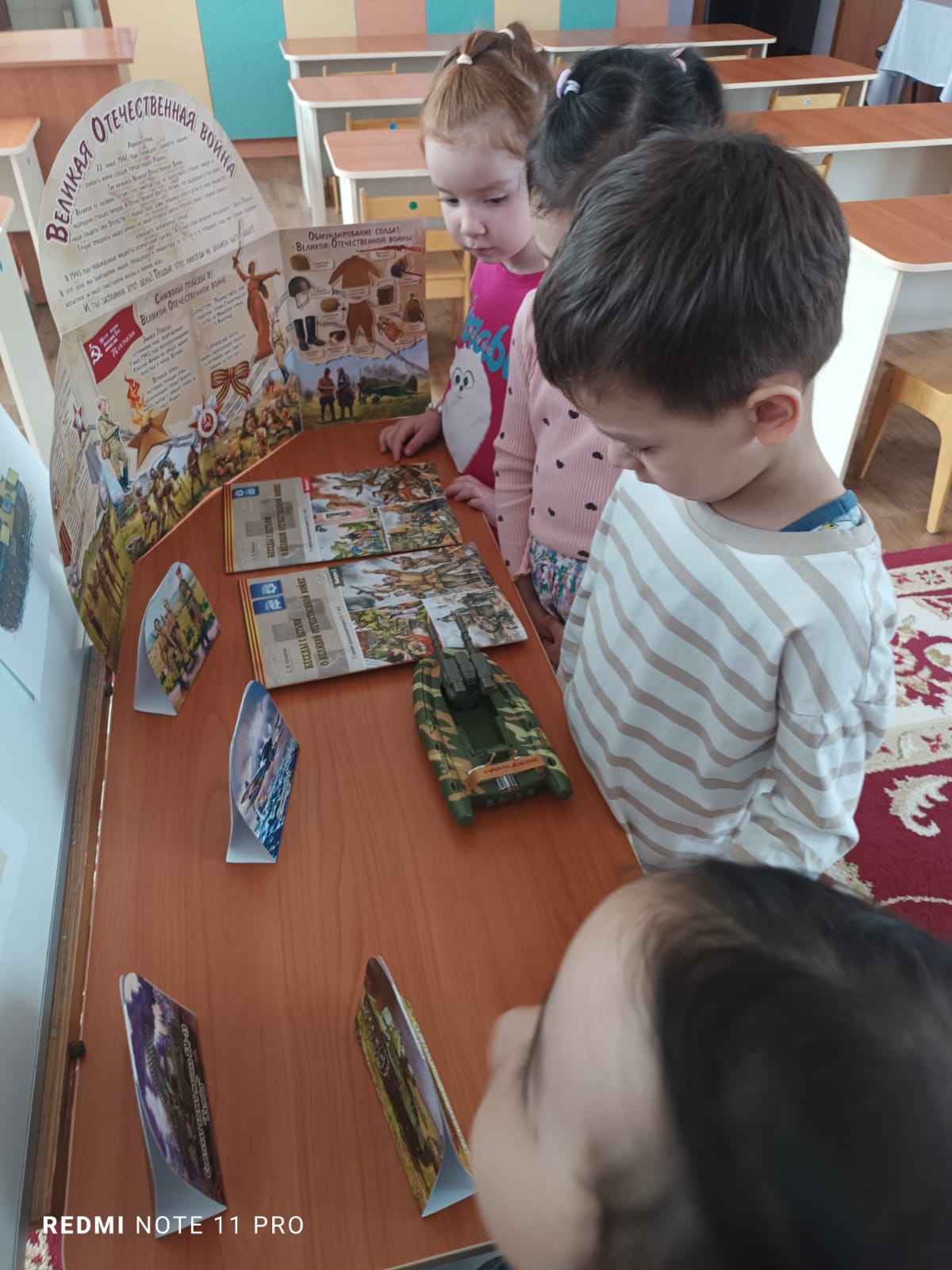 Игра-упражнение из счетного материала "Военная техника"