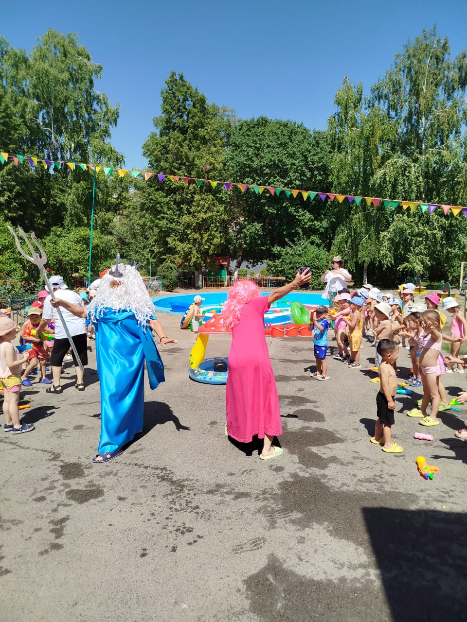 "День Нептуна"