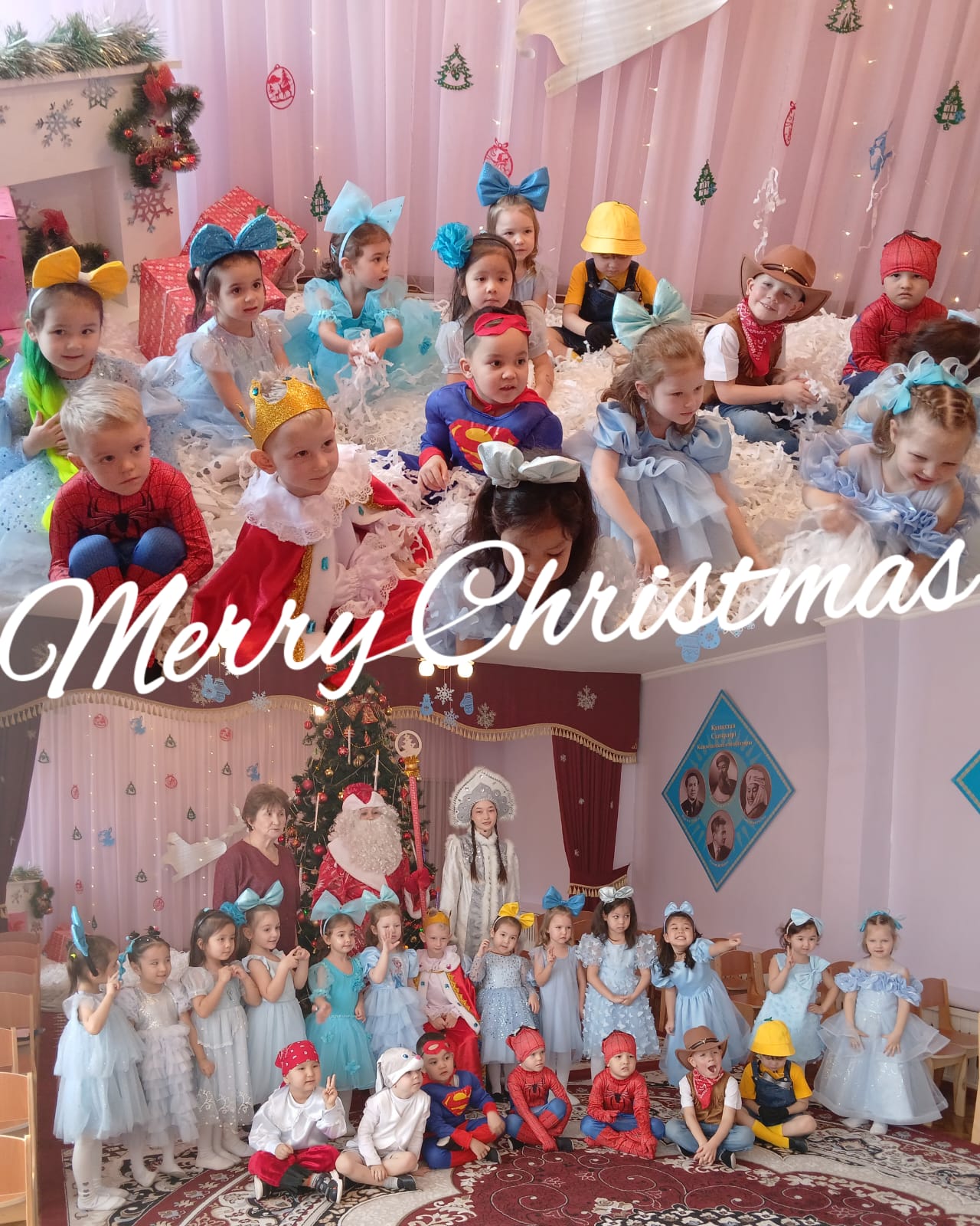 «Что такое Новый год?»   Старшая группа «Еркетай»