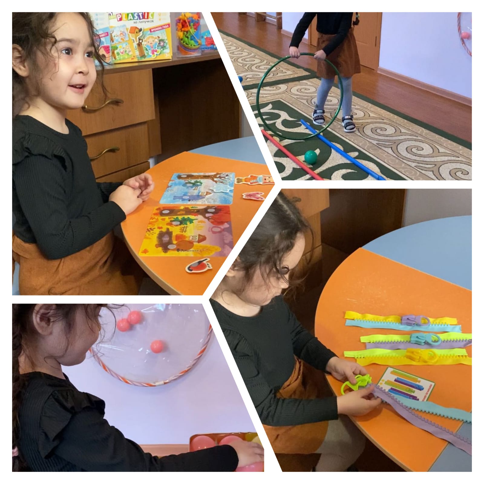 Особенности сопровождения ребенка с ООП    Коррекционное заниятие