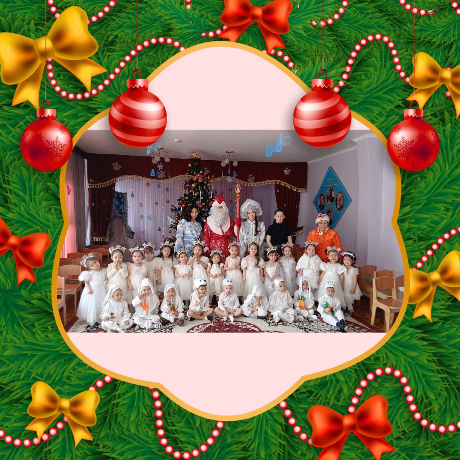 "Сәлеметсің бе, Жаңа Жыл"    Орта топ "Қарлығаш"